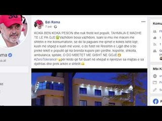 AKSIONI ANTIINFORMALITET, BASHA I KTHEHET RAMËS: SPONSORIZUESI