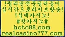 파워볼알파고프로그램(hotc88.com)파워볼알파고프로그램