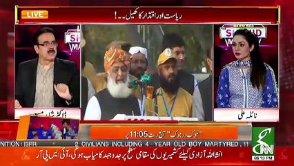 Download Video: Kis Waja Se Imran Khan Kabhi Kabhi Bezaar Hote Hain.. Shahid Masood Telling