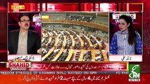 Shahid Masood Comments On Senate Chairman Election..