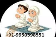 Divorce Problem Solution Molvi Ji**// 91 9950598551 Uttar Pradesh