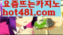 ((바파벳))우리카지노- ( →【 hot481.com 】←) -카지노바카라 온라인카지노사이트 클락골프 카지노정보 인터넷카지노 카지노사이트추천 ((바파벳))