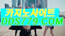 생방송바카라●【▶ＡＡＢ889。ＣＯＭ◀】【▶안황안어직객일◀】우리카지노계열 우리카지노계열 ●생방송바카라