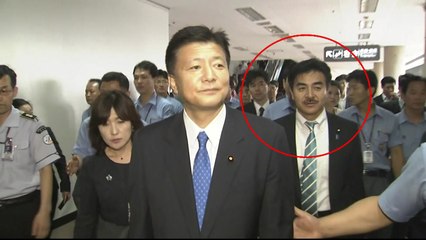 문 대통령에 "무례" 비난한 日 인사, 과거에도... / YTN