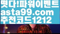 카지노사이트추천 ઔ|#이민화 5. 총 인||라스베거스| ❇|gaca77.com  ❇카지노사이트추천 ઔ㐁||#로또870회당첨번호|{{https://ggoool.com}}|야동추천|https://www.wattpad.com/user/user25330921|실시간카지노|ᙋ  섹스타그램 ఔ||https://casi-no119.blogspot.com||칩||㐁 온라인카지노 㐁||강원랜드||온라인바카라||카지노사이트주소||ᙱ 중고차 ઔ||성인용품||온라인바카라||