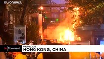 شاهد: الشرطة تطلق الغاز المسيل للدموع لتفريق محتجين مناهضين للحكومة في هونغ كونغ