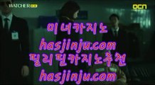 인터넷바둑이1위  ㅇ_ㅇ 카지노추천 - ( ↘【 http://jasjinju.blogspot.com 】↘) -바카라사이트 실제카지노 실시간카지노 ㅇ_ㅇ  인터넷바둑이1위