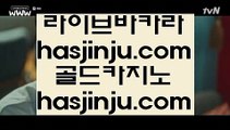 카지노사이트365  ⅛ ✅더 헨리 호텔     https://jasjinju.blogspot.com   마이다스카지노   마이다스카지노   마이다스호텔카지노✅ ⅛  카지노사이트365