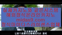 썬시티게임§먹튀검증‡‡‡바카라검증‡pb-222.com‡‡바카라검증업체‡‡‡먹튀검증‡‡‡먹튀검증업체‡‡‡카지노홍보‡‡‡바카라홍보‡‡‡필리핀카지노홍보‡‡‡정식카지노홍보‡‡§썬시티게임