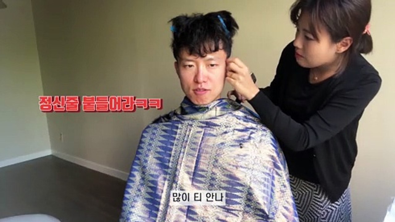 [Eng sub] Canadian Private Barbershop_Korean Canadian Life Vlog