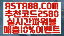 ★ GCGC338.COM ★ #광명동굴 ,  #태풍경로 ,  #아메리칸스나이퍼 ,  #로또당첨번호조회 ,  #김완선나이 ,  #황금호박 ,  #이민화 ,  #룰렛배팅법 ,  #벨라지오카지노 ,  #온라인카지노 ,  #해외배팅카지노 ,  #올라인드림게이밍 ,  #사설도박 ,  #가상축구 ,  #드래곤타이거 ,  #새벽축구 ,  #준플레이오프중계 ,  #올레벳 ,  #온라인토토사이트 ,  #프리미어리그 ,