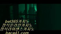 마닐라여자⊙⊙팔라완▦baca41.com▦트럼프카지노▦365벳▦baca41.com⊙⊙마닐라여자