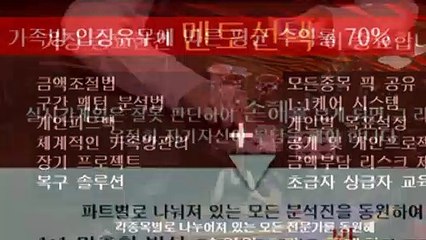 해와달가족방 카톡ID : NX67