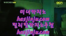 게이트웨이 호텔  あ 바카라사이트 - ( ↗【 hasjjinju.com 】↗) -바카라사이트 슈퍼카지노 あ  게이트웨이 호텔