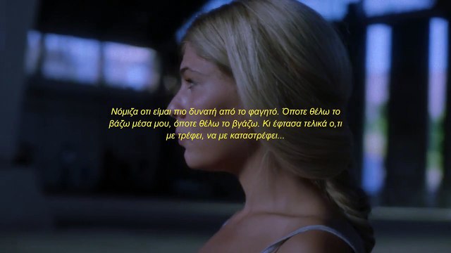 Γιώργος Σαμπάνης - Μ’ Ένα Σου Βλέμμα Official Video Clip 2019