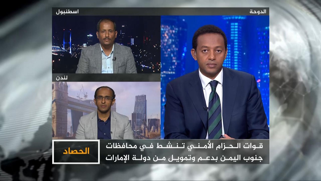 الحصاد-طرد "الحزام الأمني" للشماليين من عدن.. ما الخلفيات والدلالات؟