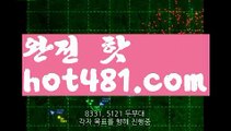 『마닐라 공항 카지노』마이다스카지노- ( →【 hot481.com】←) -세부카지노에이전시 세부이슬라카지노  카지노사이트 마이다스카지노 인터넷카지노 카지노사이트추천 『마닐라 공항 카지노』