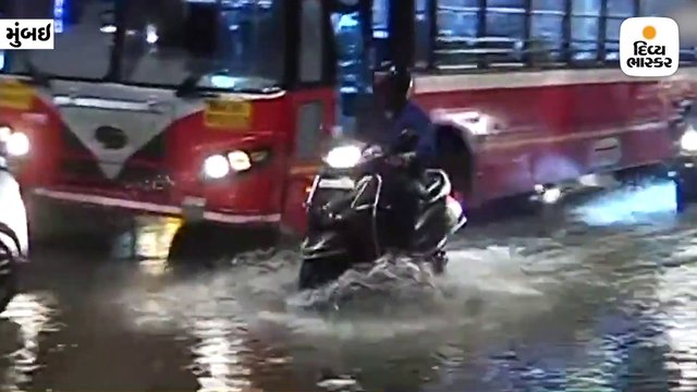 મુંબઇમાં ખૂબ ભારે વરસાદ, 4 લોકોનાં મોત, 8 જિલ્લામાં સ્કૂલો બંધ