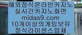 라이브모바일카지노○○바카라필승법‡‡‡pb-222.com‡‡‡온라인사이트‡‡‡사이트바카라‡‡‡사이트카지노‡‡‡마닐라여행‡‡‡말라떼여행‡‡‡카지노여행‡‡‡세부카지노‡‡‡해외카지노‡‡‡○○라이브모바일카지노