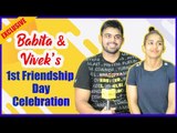 Exclusive: Nach Baliye jodi Babita and Vivek’s first Friendship Day celebration