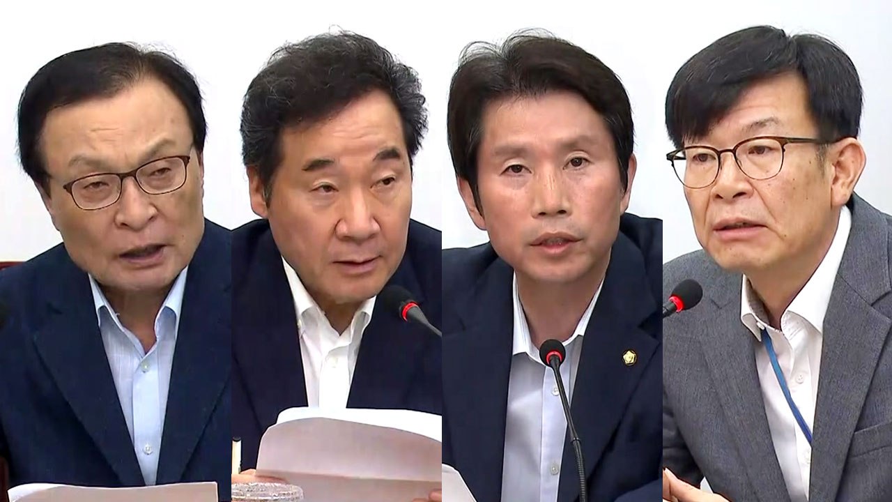 '日 화이트 리스트' 배제 뒤 첫 고위 당·정·청 / YTN