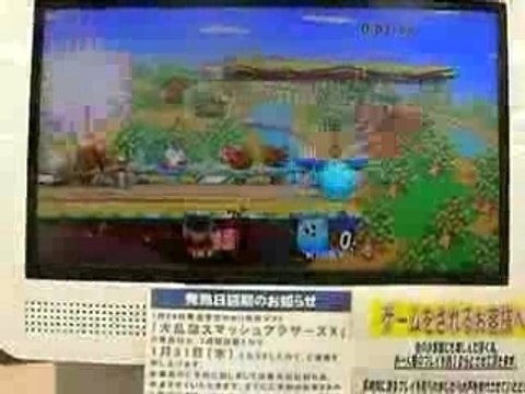 Ike vs Kirby super smash bros brawl