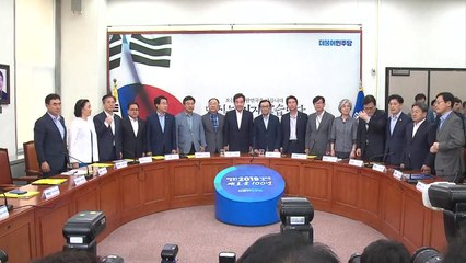 고위 당·정·청..."日 보복을 전화위복 계기 삼아야" / YTN