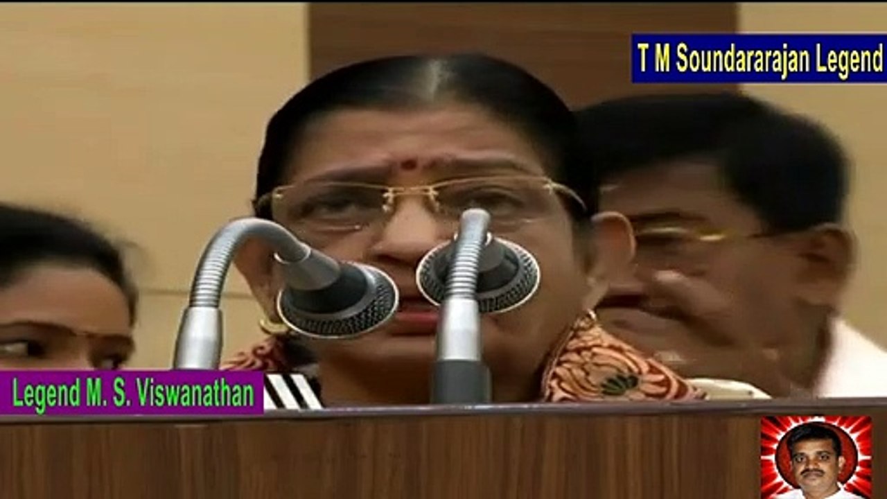 T M Soundararajan Legend  90th Birthday Function  P. Susheela