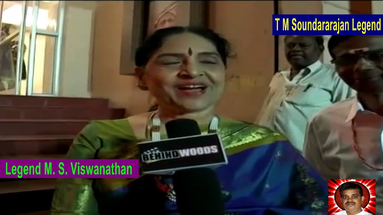 T M Soundararajan Legend  90th Birthday Function  Sachu