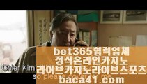 마닐라호텔▧▧스피드바카라▦baca41.com▦XO카지노▦지직스▦baca41.com▧▧마닐라호텔