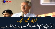 Mayor of Karachi Waseem Akhtar addresses the 