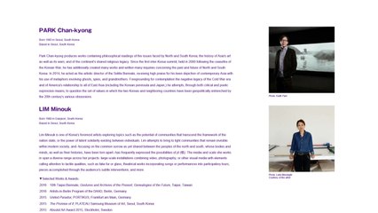 소녀상 전시 중단에 다른 한국 작가들도 "자진 철수" / YTN