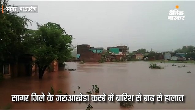 बुंदेलखंड पर मेहरबान हुआ मानसून, राजधानी में अगले 48 घंटों में फिर झमाझम की संभावना
