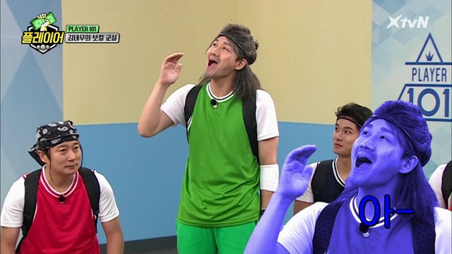 패기물들 메인보컬 노리는 이용진의 EDM 사랑비