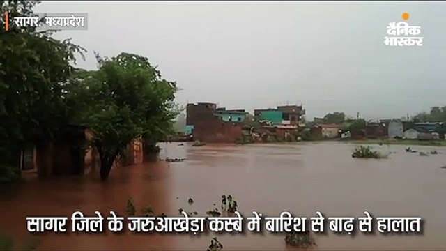 बुंदेलखंड पर मेहरबान हुआ मानसून
