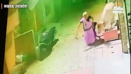 पोते को बचाने में गई दादी की  जान