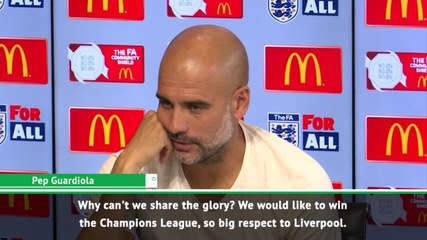 City deserve the same credit as Liverpool - Guardiola