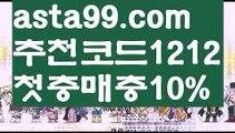 φ#슈돌나레이션φ [[ ❇ gaca77.com  ❇]]ご내국인카지노((카지노사이트주소)){{https://ggoool.com}} ᙱ카지노 ((소통)https://pilipincasino.blogspot.com((룰렛))https://www.wattpad.com/user/user25330921 ご바카라사이트((카지노싸이트)) ご온라인바카라((카지노사이트추천)) ごφ#문희준 1집 + 2φ