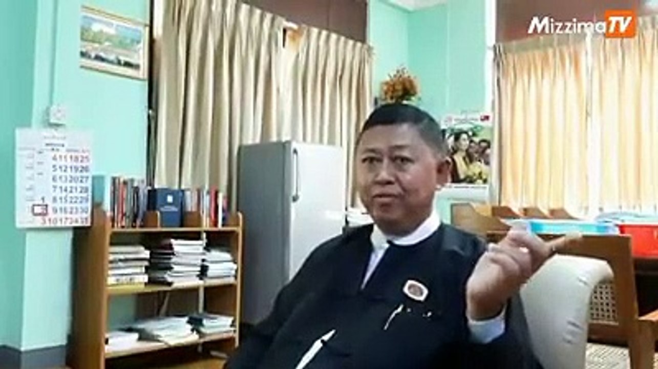 ဧရာ၀တီတိုင္း လႊတ္ေတာ္ ဒုတိယ ဥကၠ႒ဟာင္း အမွဳအား ျပည္ေထာင္စုဥပေဒခ်ဳပ္က ျပန္လည္အေၾကာင္းၾကားလာဟုဆို
