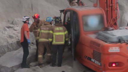 시멘트 원료 더미 무너져 1명 사망 / YTN