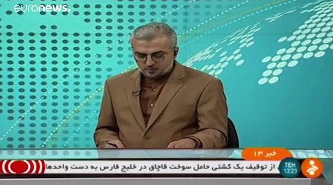 Иран задержал новый танкер