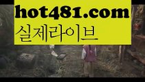 ||tktjfzkwlsh||【 hot481.com】 ⋟【라이브】우리카지노[[7gd-77]]]33카지노||tktjfzkwlsh||【 hot481.com】 ⋟【라이브】