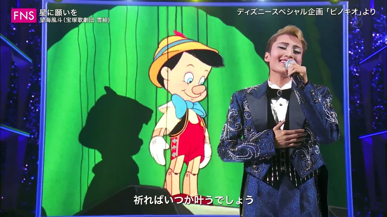 FNS 2019 Disney medley - Wish upon a star by Nozomi Futo
