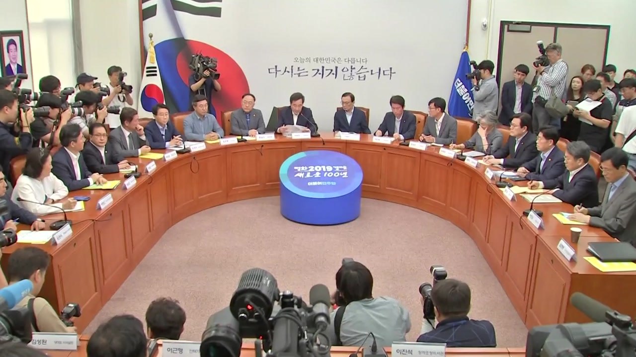 당·정·청 "내년 日 대응 예산 1조 원 넘게 투입" / YTN