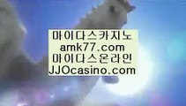 #사설바카라  #외국인전용카지노  #예스  #바카라시드머니  #신애라  #인턴  jjocasino.com  #일본지진  #태풍프란시스코  jjocasino.com   #온라인카지노합법국가 #우리카지노계열 #바카라충전  #김현철씨 부부가 이  #최수종씨가 대사로   #김현철씨 부부가 이  #환전보장 #카지노이벤트 #드래곤타이거카지노 #찬스뱃 #키노바카라  #김현철  #영화동네사람들  jjocasin