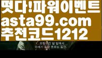 #동네사람들ギャ|| 7gd-77.com  || ギャ성인놀이터 |바카라사이트주소||인터넷카지노|{{https://ggoool.com}}|성인놀이터 ||실시간바카라사이트|그래프게임ギャ|| φ#롤우르프φ [[ 7gd-77.com ]]ご바카라추천((바카라사이트쿠폰)) ご용돈((취향저격)) ご네임드 ((바카라사이트쿠폰)) ご안전한놀이터((성인놀이터 )) ご섹스타그램((칩)) ご해외카지노사이트https://www.wattpad.com/user/user2533092