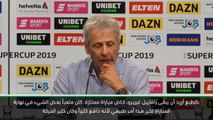 كرة قدم: كأس السوبر الألماني: فافر يأمل أن يبقى غيريرو في النادي
