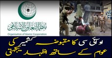 OIC expresses solidarity with the people of occupied Kashmir