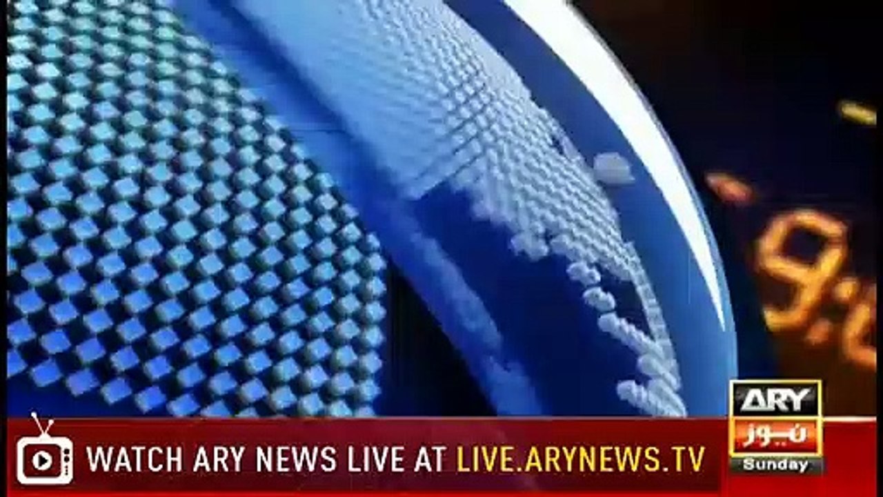 ARY News Headlines |COAS General Bajwa pays homage to police martyrs| 1900 | 4 August 2019