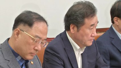 비장했던 당정청 회의...'기술독립' 추진 / YTN